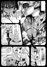 第 5 頁