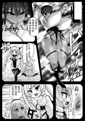 第 5 頁
