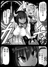 第 6 頁