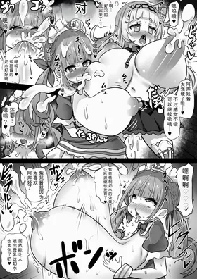 第 6 頁