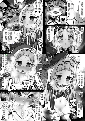 第 8 页