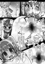 第 4 頁