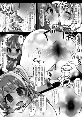 第 4 頁