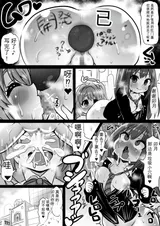 第 5 頁