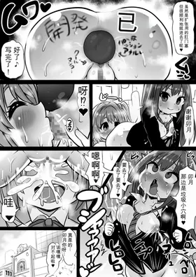第 5 頁