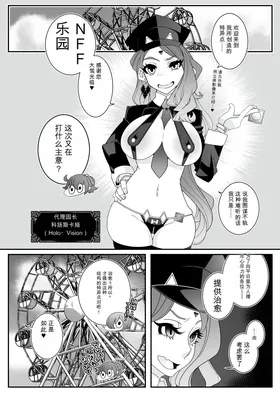 第 3 頁