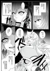 第 4 頁