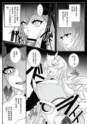 第 4 頁