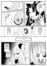 第 5 頁