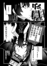 第 4 頁