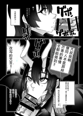 第 4 頁