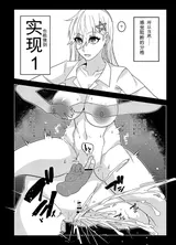 第 5 頁
