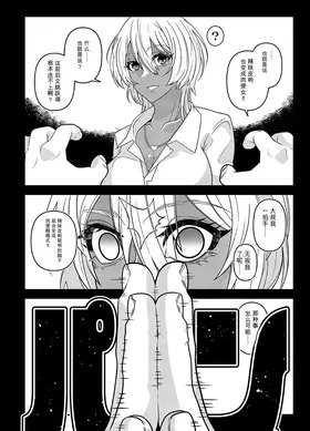第 7 頁