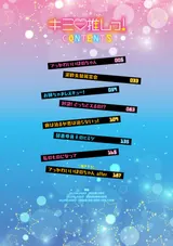 第 4 頁