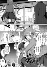 第 7 頁
