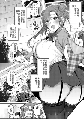 第 8 頁