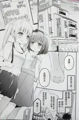 第 3 頁