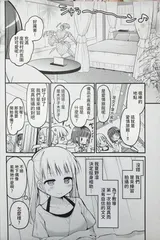 第 4 頁