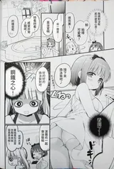 第 6 頁