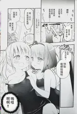 第 7 頁