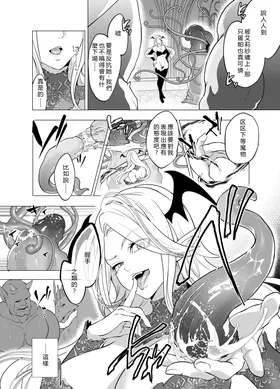 第 4 頁