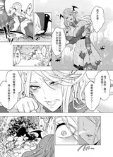 第 6 頁