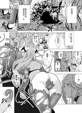 第 7 頁