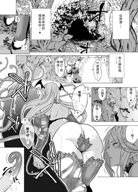 第 7 頁