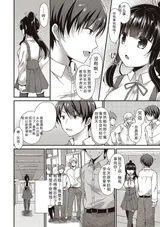 第 4 頁