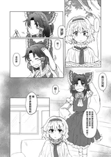 第 4 頁