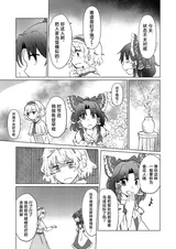 第 5 頁