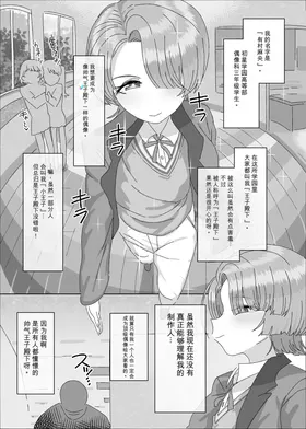 第 3 頁