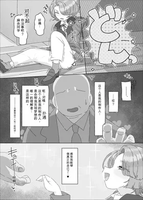 第 4 頁