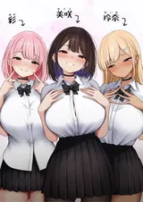 第 2 頁
