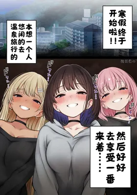 第 3 頁