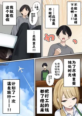 第 5 頁