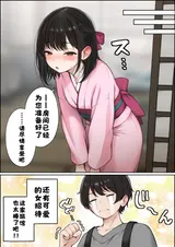第 6 頁