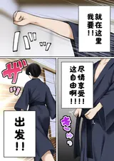 第 7 頁