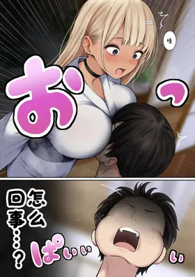 第 8 頁