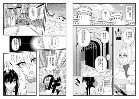 第 3 頁