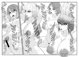 第 4 頁