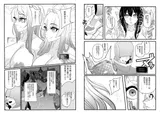 第 6 頁