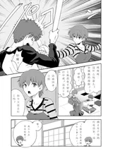 第 2 頁
