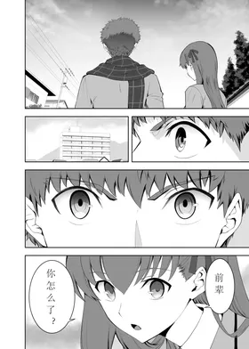 第 5 頁