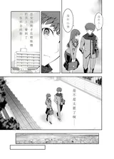 第 6 頁