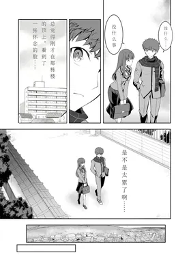第 6 頁