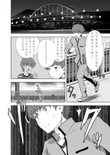 第 7 頁