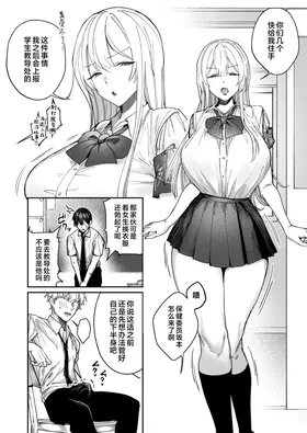 第 3 頁