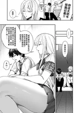 第 4 頁