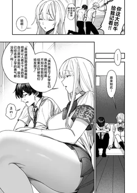 第 4 頁